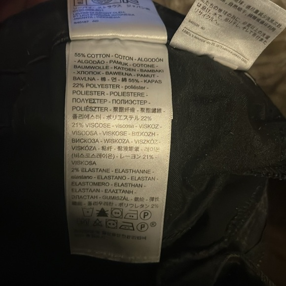 Levi’s - 711 skinny ripped jeans women size 26 - Picture 6 of 6